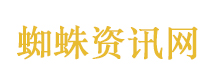 海外留学咨询专家权威指导